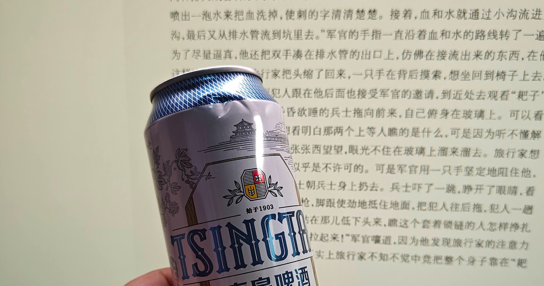 看宇宙