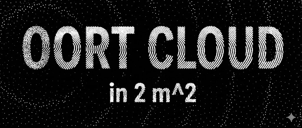 奥尔特星云